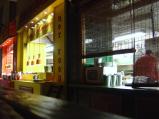img029.jpeg.small.jpeg